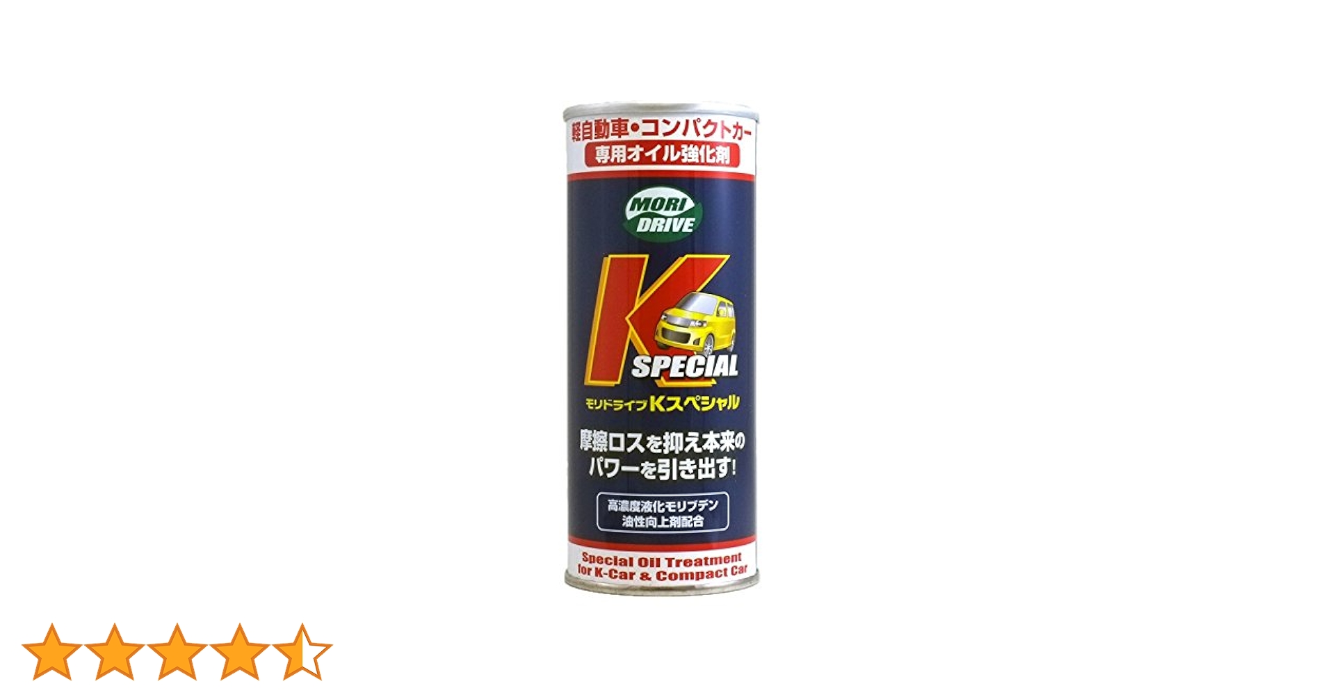 リキモリ　レッドサブスティチュート250ML 旧車用添加剤 リキモリ レッドサブスティチュート250ML 旧車用添加剤 LIQUI